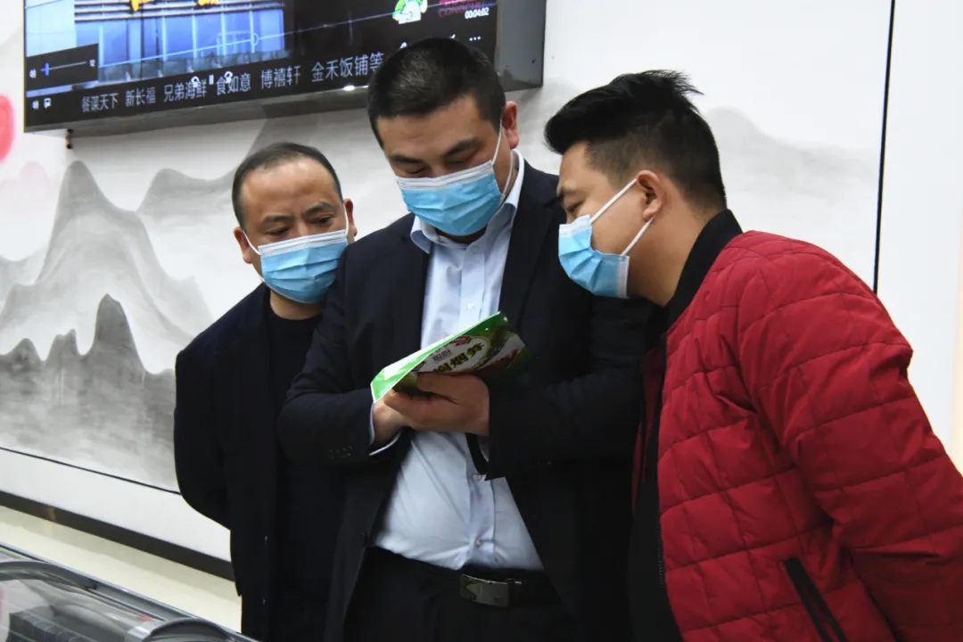 武寧縣廚師協(xié)會(huì)鐘斌會(huì)長一行蒞臨聰廚考察交流 武寧縣廚師協(xié)會(huì)鐘斌會(huì)長一行蒞臨聰廚考察交流